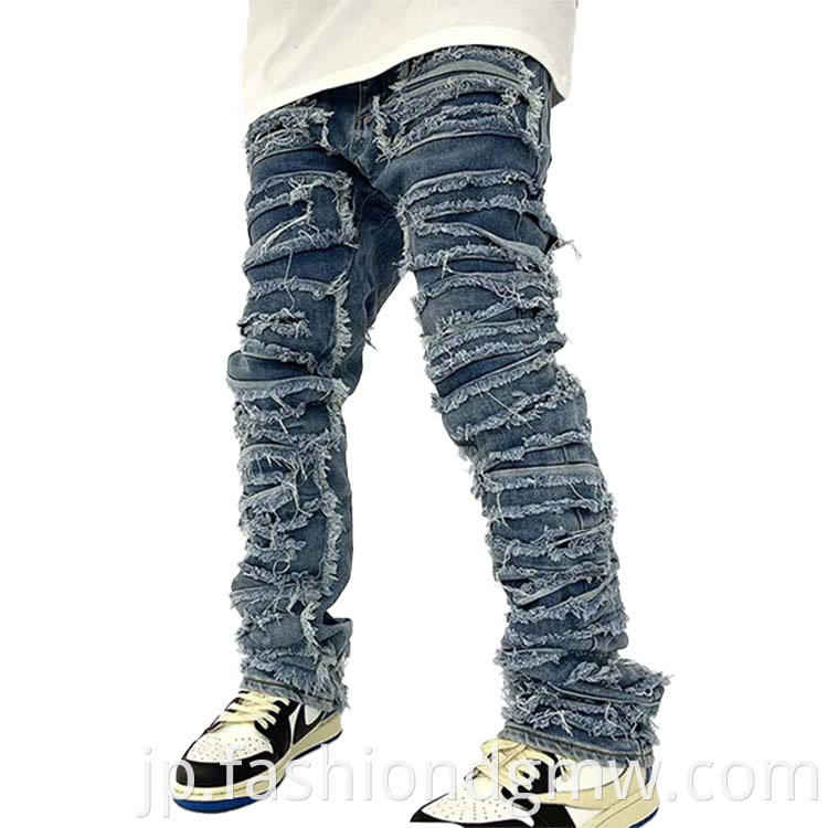 Pants Denim Jeans Stacked